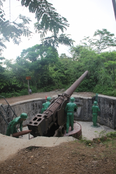 Вьетнам. Центральный и северный. Восемь четыре два