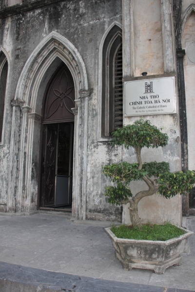 Вьетнам. Центральный и северный. Восемь четыре два