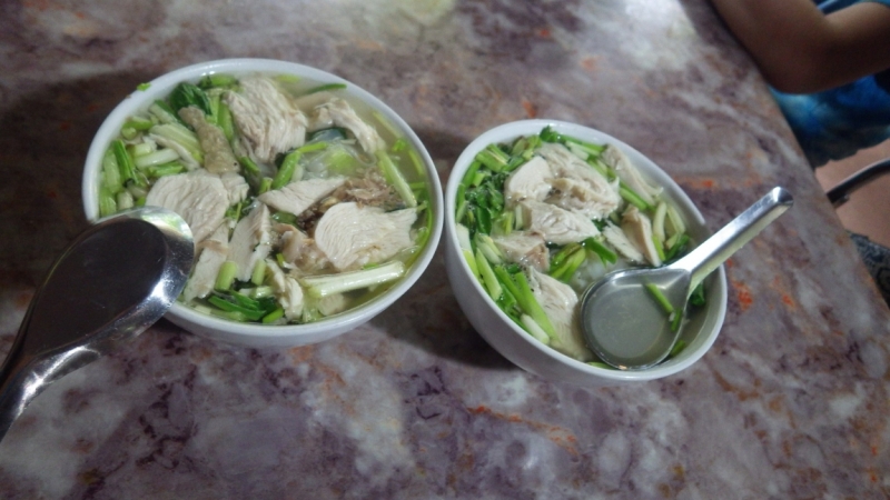 Вьетнам. Центральный и северный. Восемь четыре два