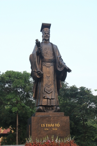 Вьетнам. Центральный и северный. Восемь четыре два