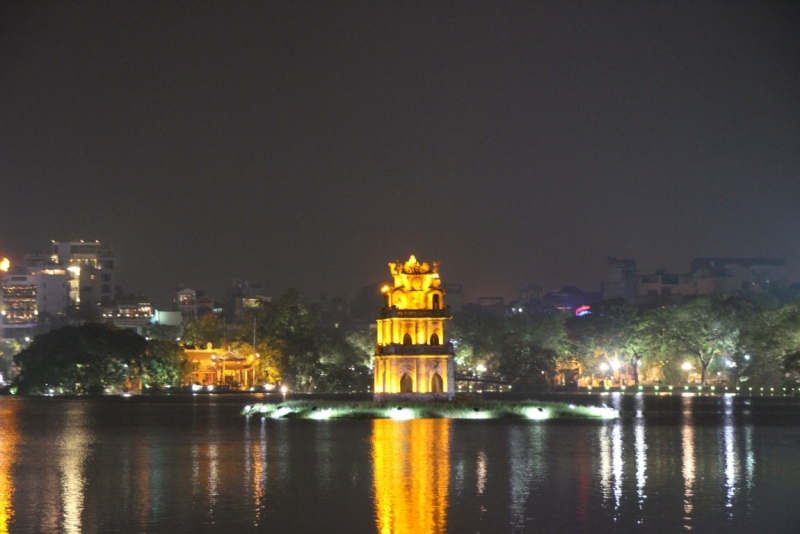 Вьетнам. Центральный и северный. Восемь четыре два