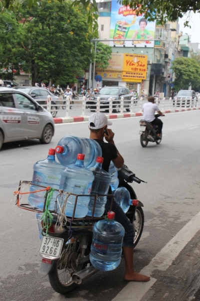 Вьетнам. Центральный и северный. Восемь четыре два