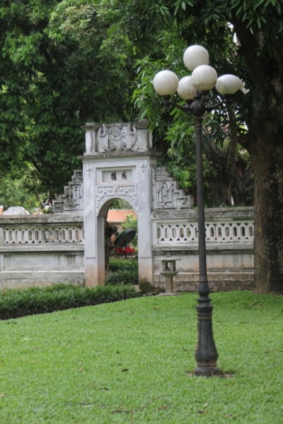 Вьетнам. Центральный и северный. Восемь четыре два