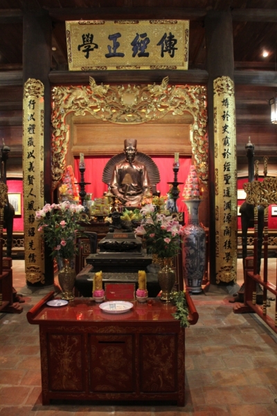 Вьетнам. Центральный и северный. Восемь четыре два