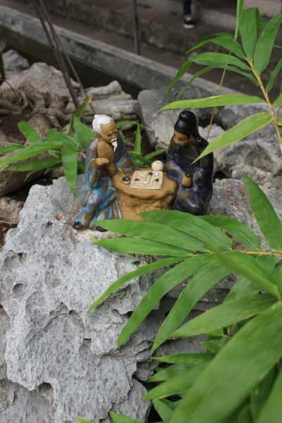 Вьетнам. Центральный и северный. Восемь четыре два