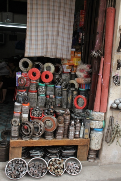 Вьетнам. Центральный и северный. Восемь четыре два