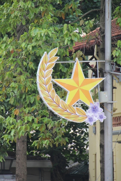 Вьетнам. Центральный и северный. Восемь четыре два