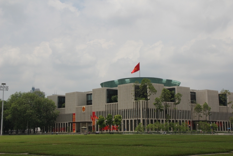 Вьетнам. Центральный и северный. Восемь четыре два