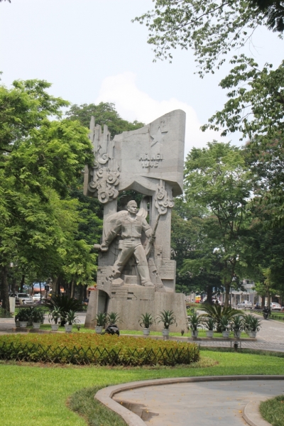 Вьетнам. Центральный и северный. Восемь четыре два