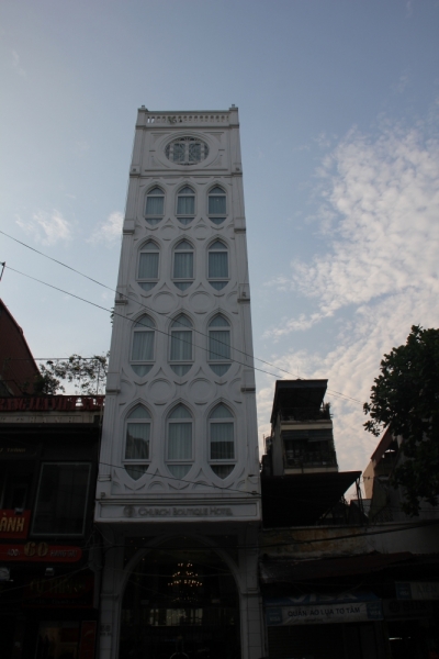 Вьетнам. Центральный и северный. Восемь четыре два