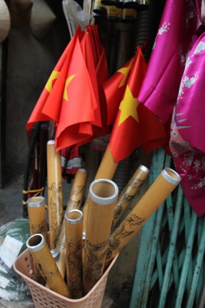 Вьетнам. Центральный и северный. Восемь четыре два