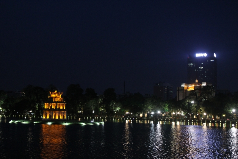 Вьетнам. Центральный и северный. Восемь четыре два