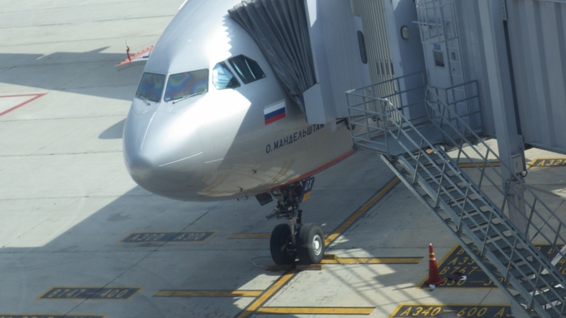 Вьетнам. Центральный и северный. Восемь четыре два