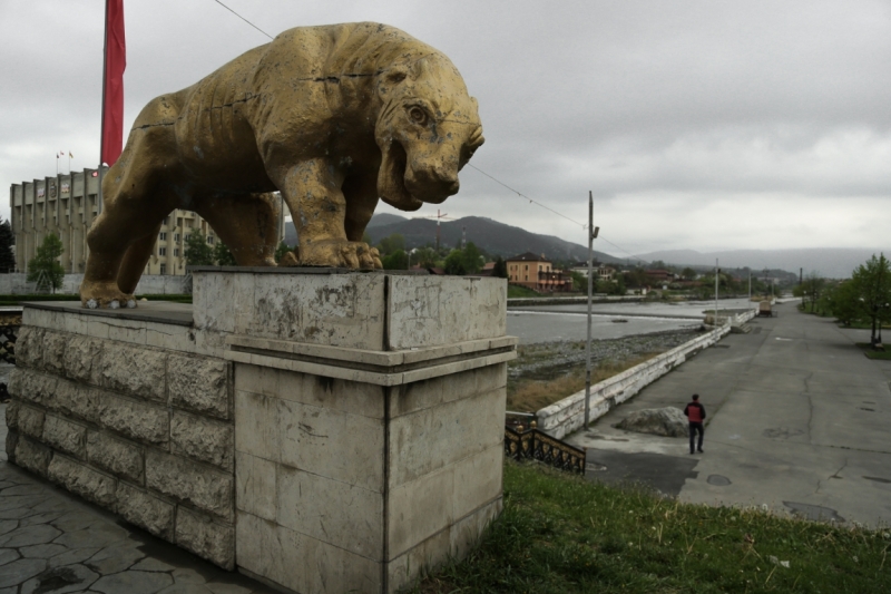 Северная Осетия