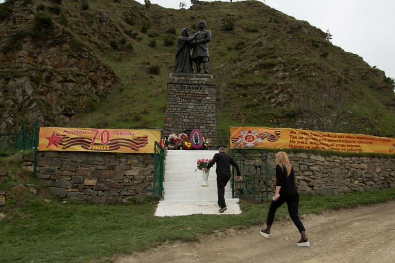 Северная Осетия на майские праздники, 2015