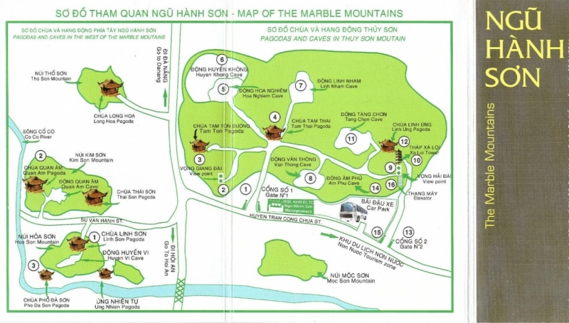 Вьетнам. Центральный и северный. Восемь четыре два