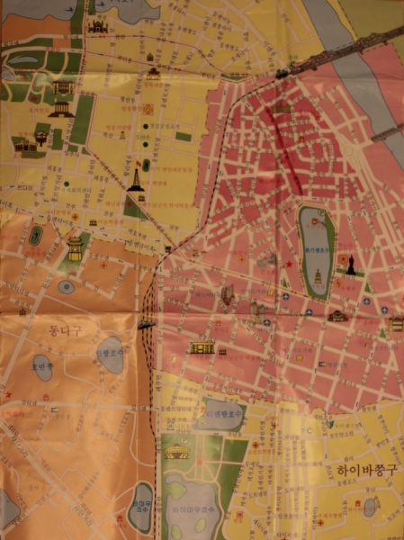 Вьетнам. Центральный и северный. Восемь четыре два