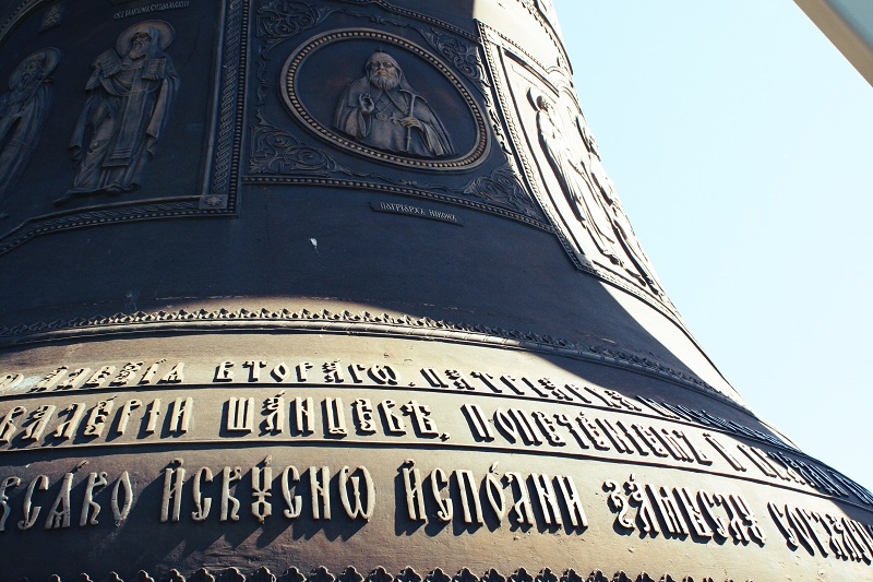 НИЖНИЙ НОВГОРОД - источник вдохновения или кто волшебник Изумрудного города