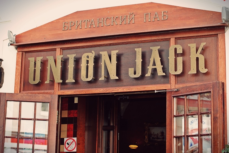 НИЖНИЙ НОВГОРОД - источник вдохновения или кто волшебник Изумрудного города