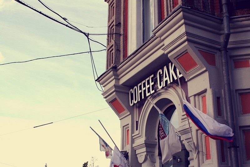 НИЖНИЙ НОВГОРОД - источник вдохновения или кто волшебник Изумрудного города