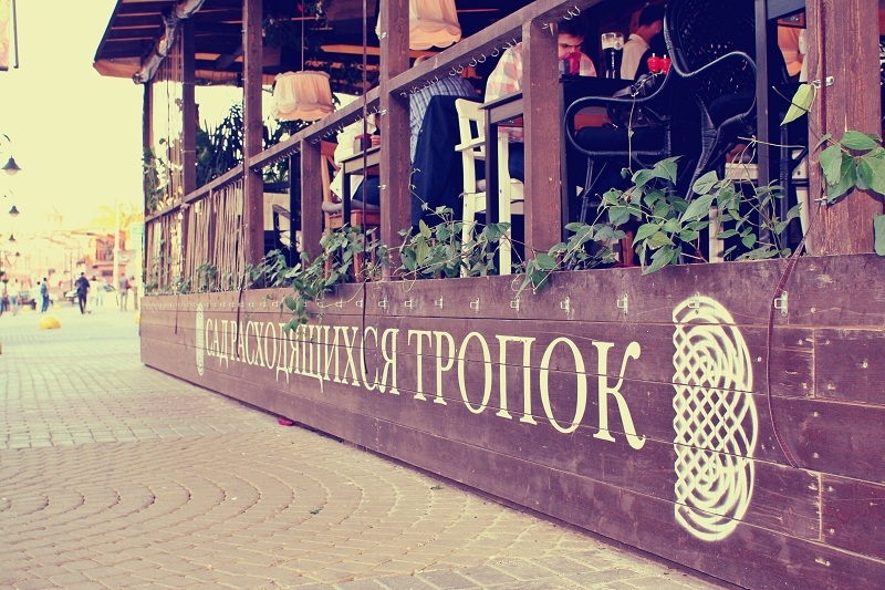 НИЖНИЙ НОВГОРОД - источник вдохновения или кто волшебник Изумрудного города