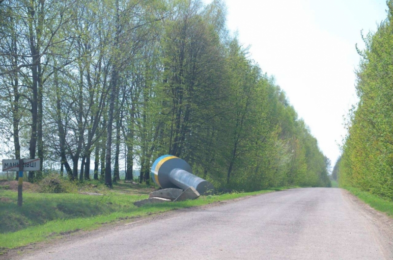 Чё там у...на...в Украине? Две недели своими глазами.