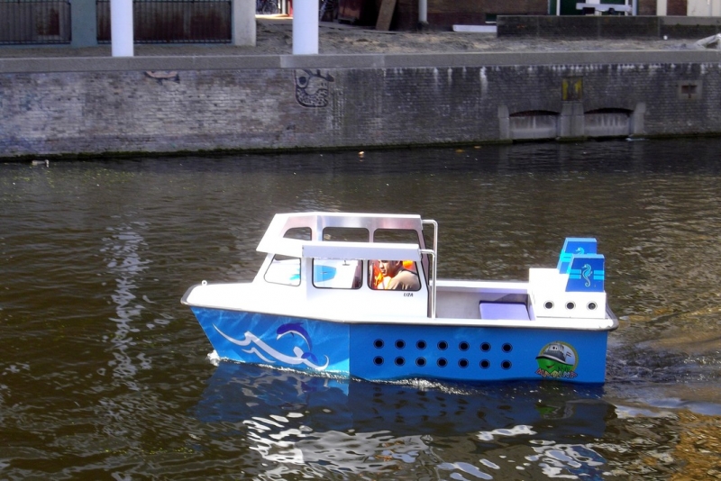 Из провинций в столицу (Нидерланды)