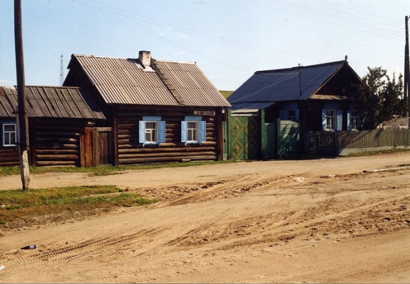 Байкальский дневник