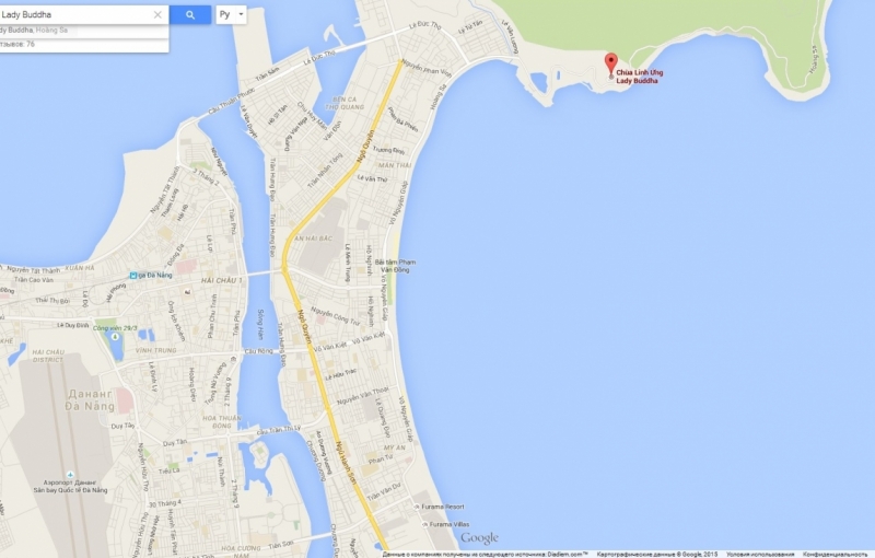 Вьетнам. Центральный и северный. Восемь четыре два