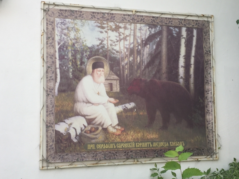 Нижний Новгород и Казань в июне 2015 глазами обывателей.