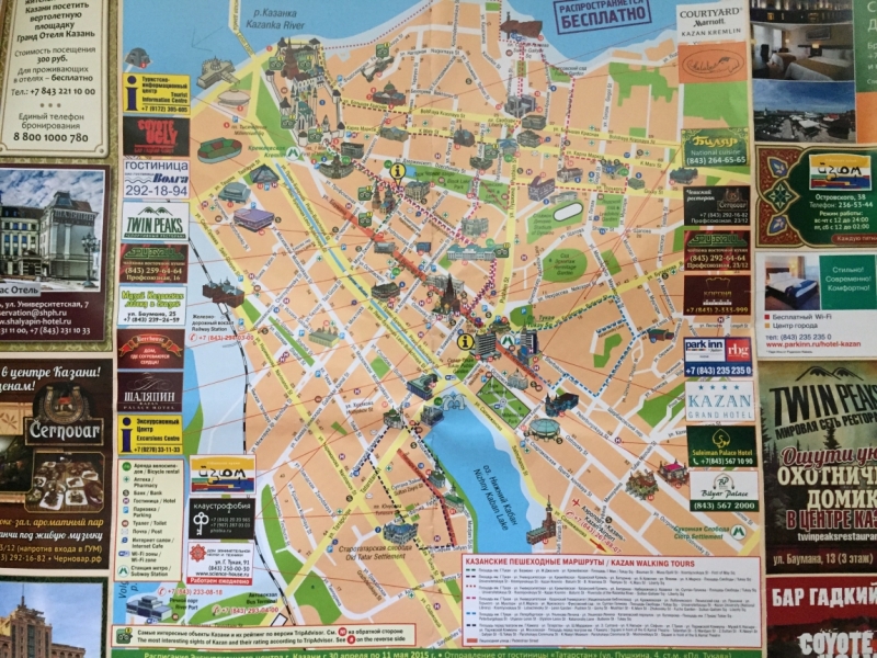 Нижний Новгород и Казань в июне 2015 глазами обывателей.