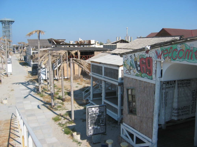 Казантип-теория и реальность.