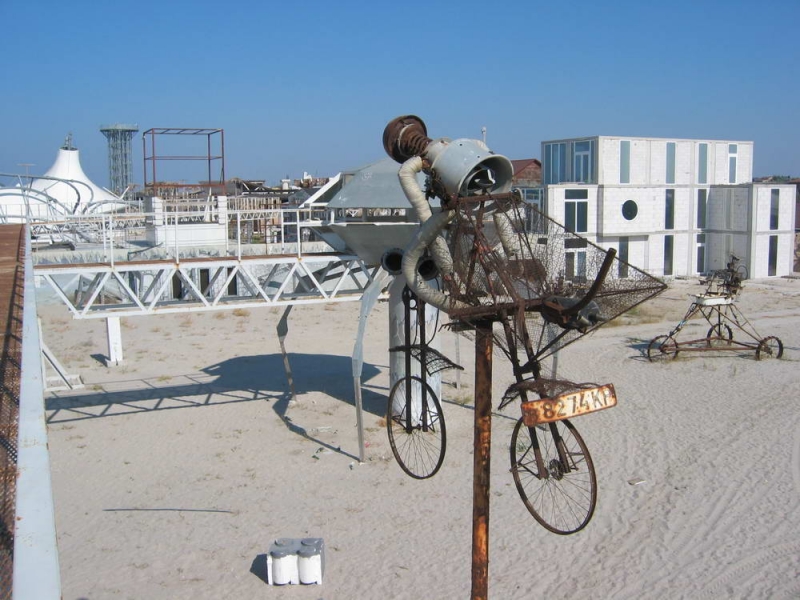 Казантип-теория и реальность.