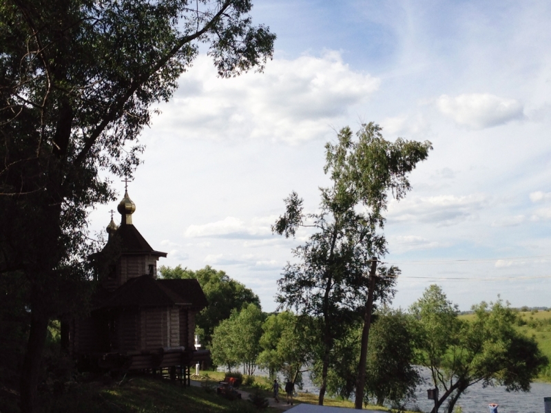 Куликово Поле