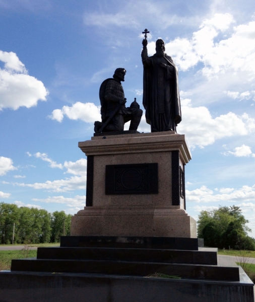 Куликово Поле