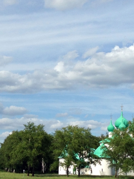 Куликово Поле