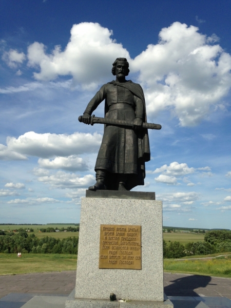 Куликово Поле