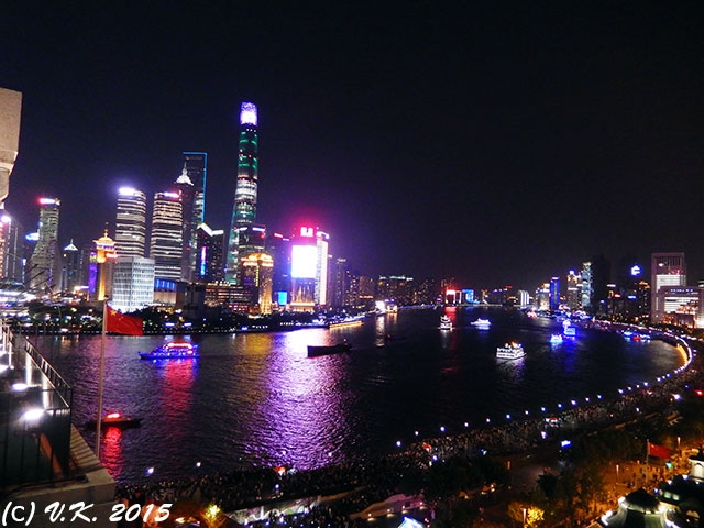 Поездка в Шанхай и Ханчжоу (Май 2015)
