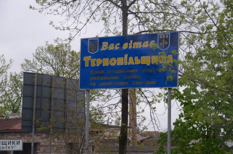 Чё там у...на...в Украине? Две недели своими глазами.