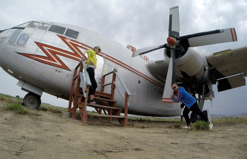 Башня Дьявола