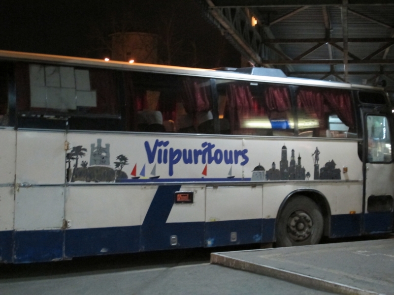 Уральские командировочные выходные.