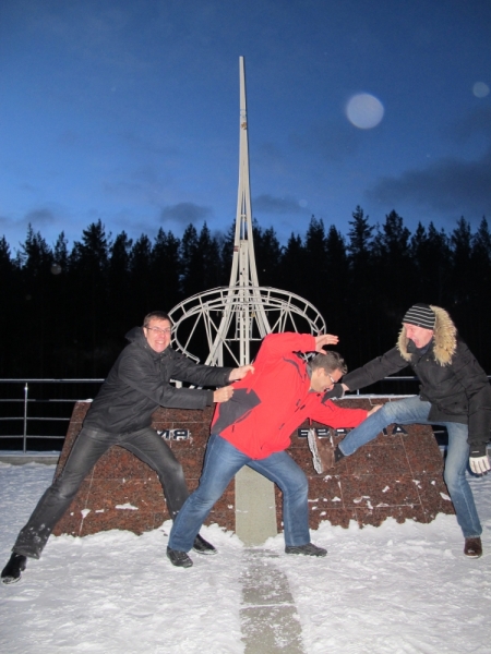 Уральские командировочные выходные.