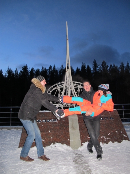 Уральские командировочные выходные.