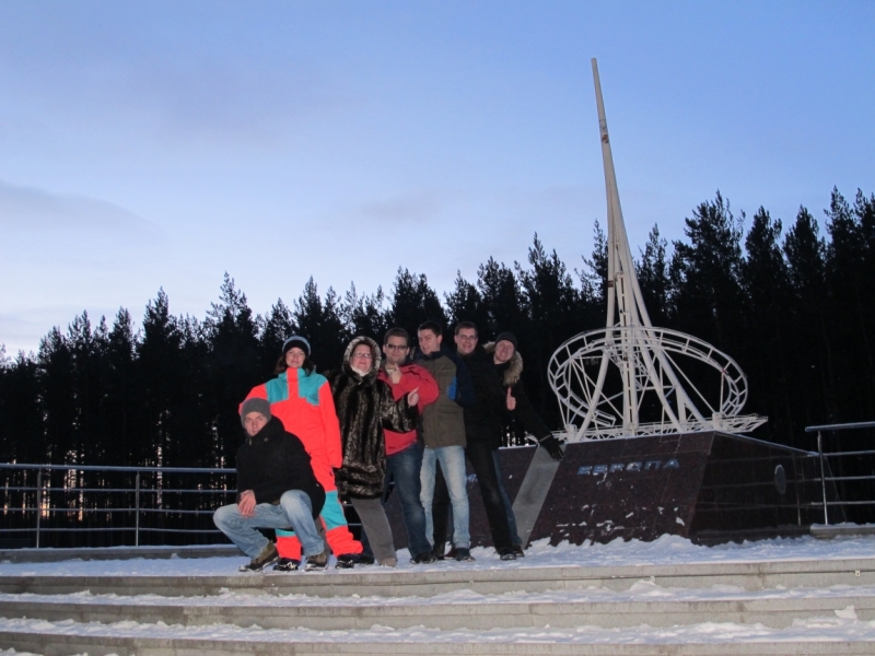 Уральские командировочные выходные.