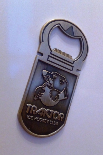 Уральские командировочные выходные.