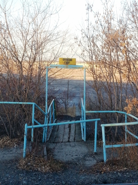 Уральские командировочные выходные.