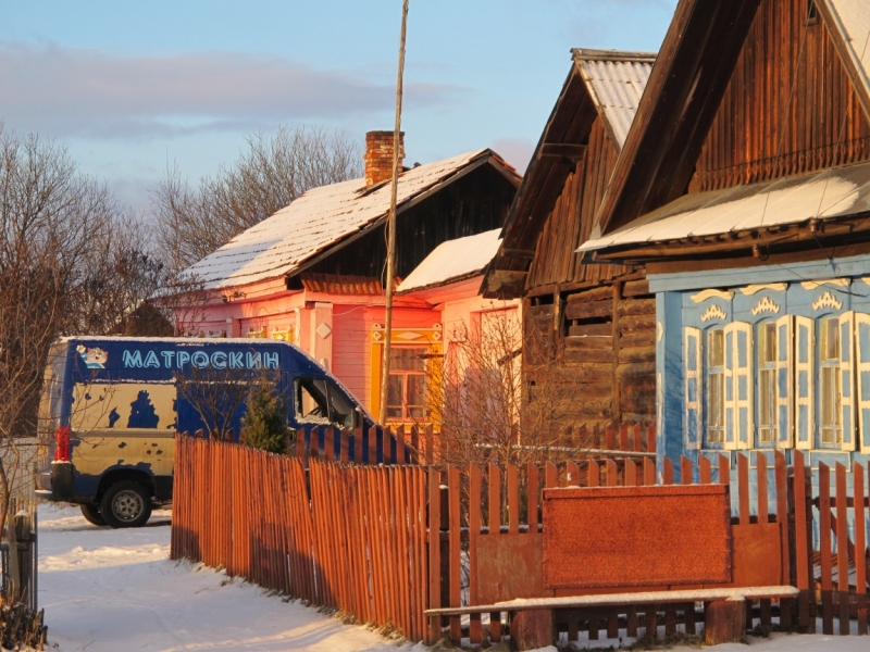 Уральские командировочные выходные.