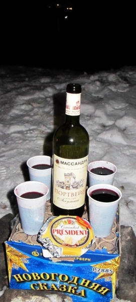 Уральские командировочные выходные.