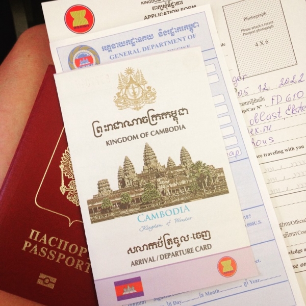 Бабий батальон или в путешествие без мужчин: Таиланд-Камбоджа-Вьетнам-Таиланд