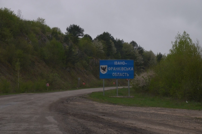 Чё там у...на...в Украине? Две недели своими глазами.